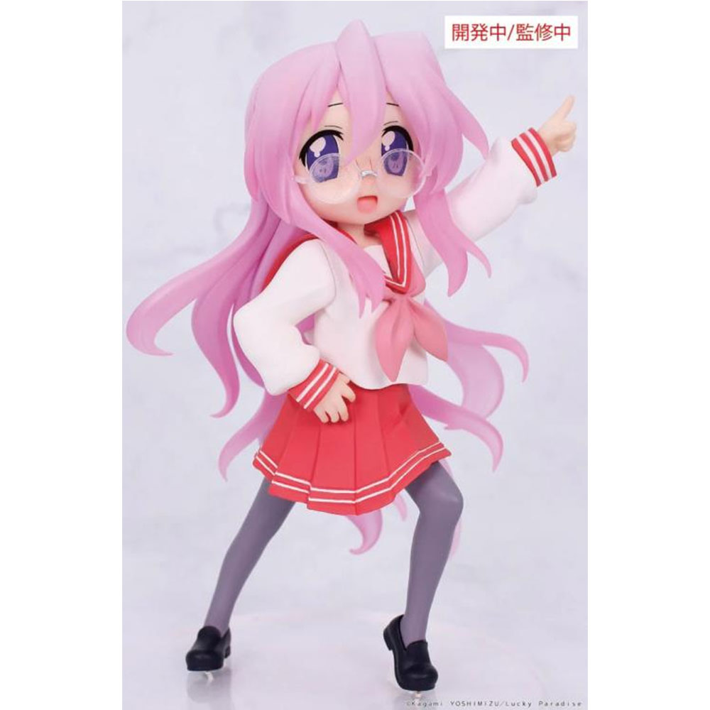 PREORDEN: Vivit Figure: Lucky Star: Miyuki Takara
