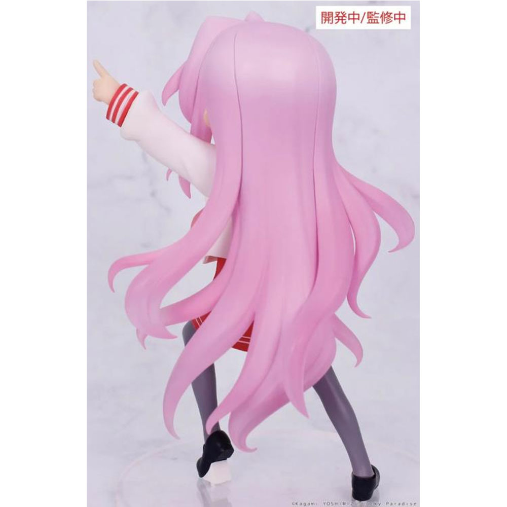 PREORDEN: Vivit Figure: Lucky Star: Miyuki Takara - Image 3