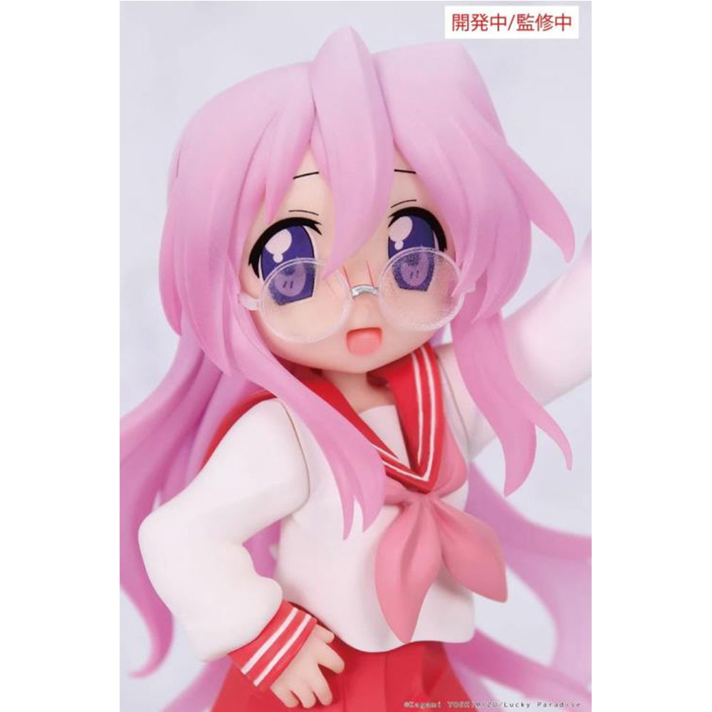 PREORDEN: Vivit Figure: Lucky Star: Miyuki Takara - Image 4