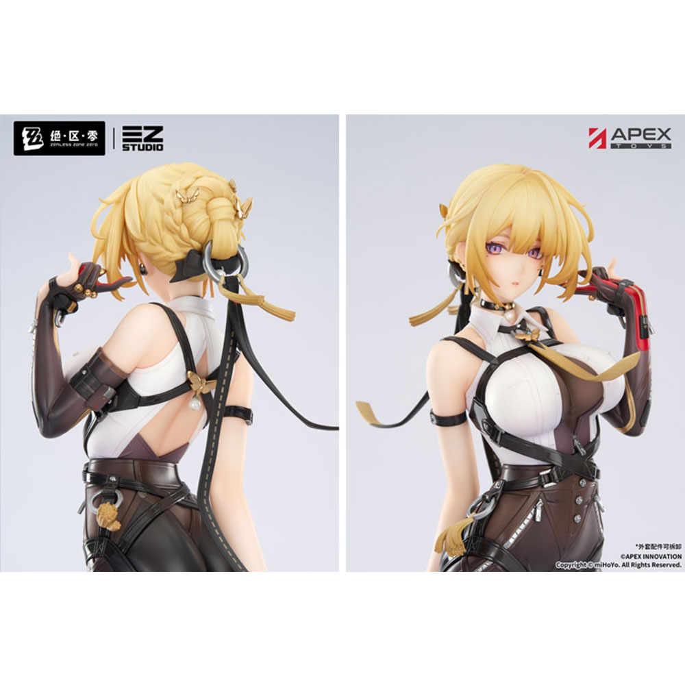 PREORDEN: Zenless Zone Zero Evelyn Chevalier 1/7 + BONUS - Image 12