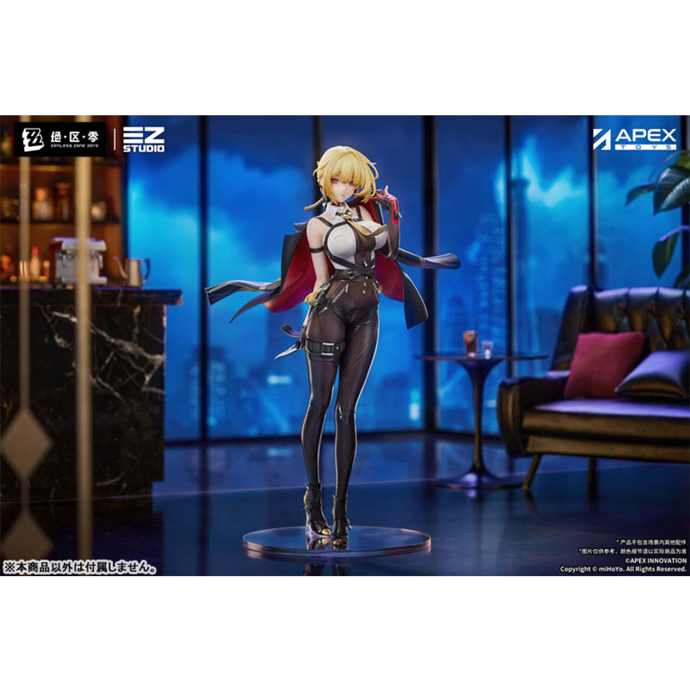 PREORDEN: Zenless Zone Zero Evelyn Chevalier 1/7 + BONUS - Image 13
