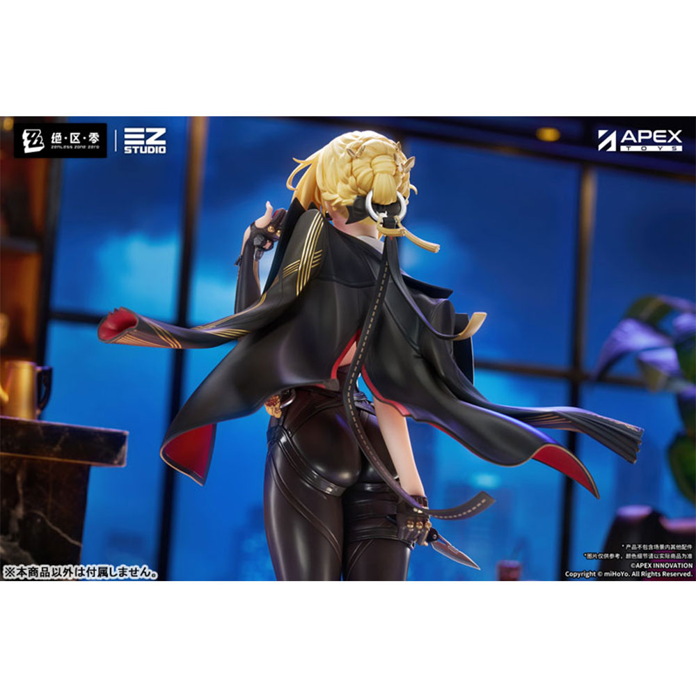 PREORDEN: Zenless Zone Zero Evelyn Chevalier 1/7 + BONUS - Image 14