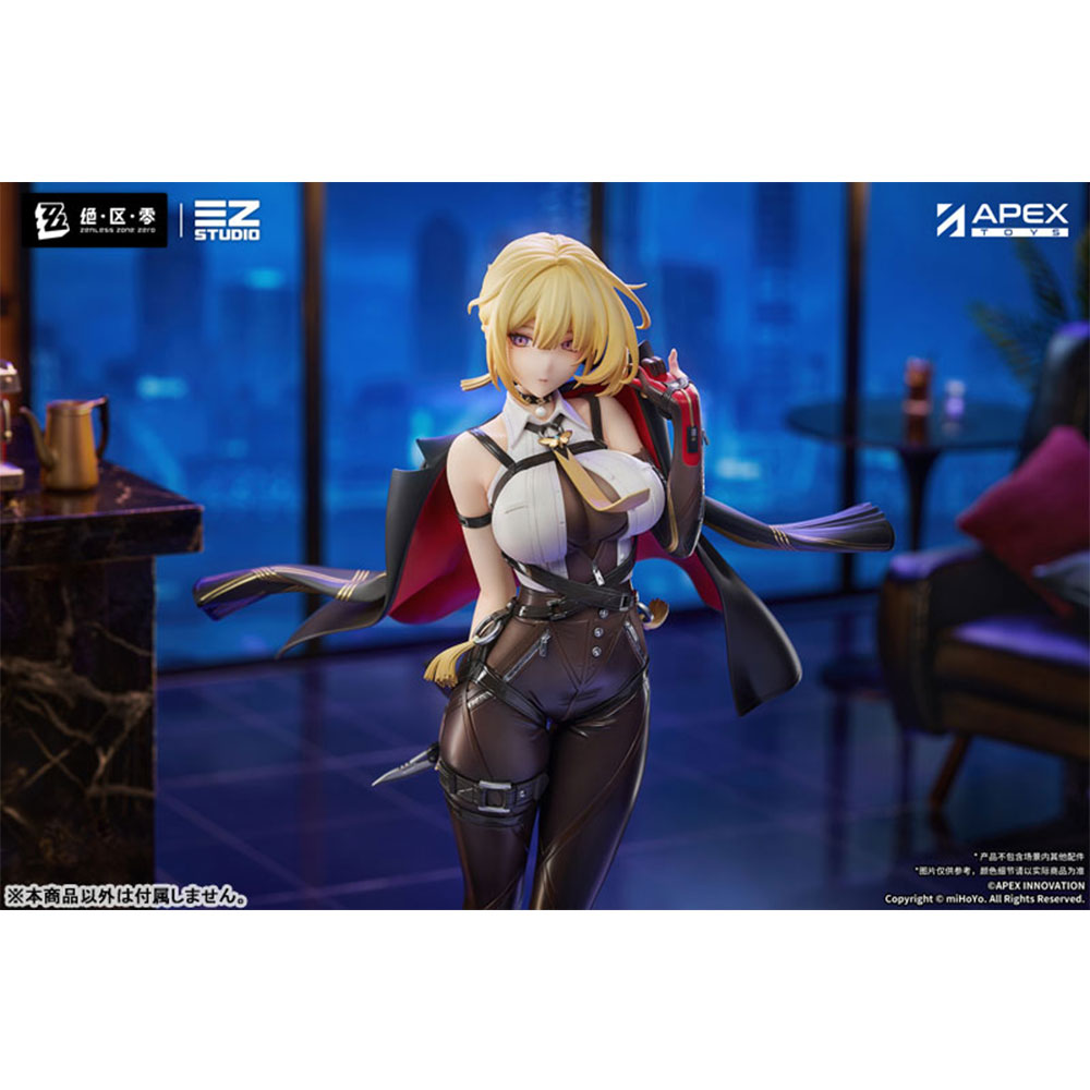PREORDEN: Zenless Zone Zero Evelyn Chevalier 1/7 + BONUS - Image 15