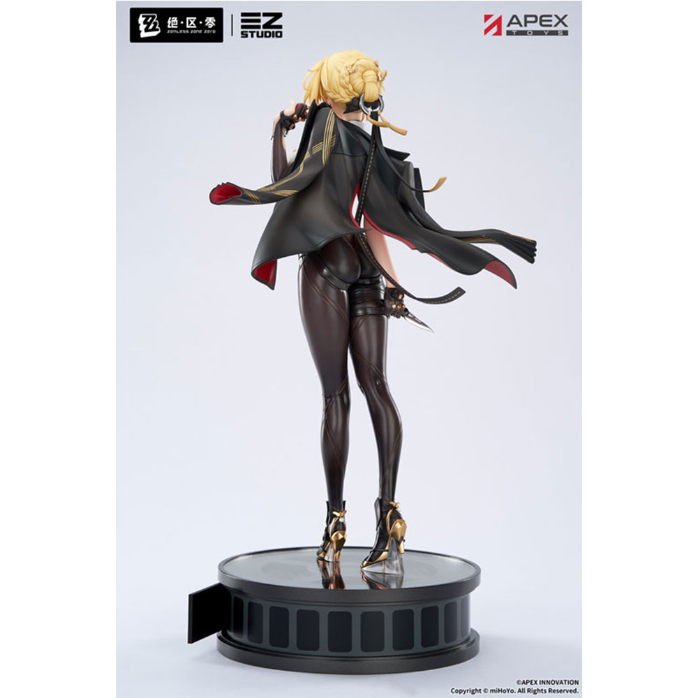 PREORDEN: Zenless Zone Zero Evelyn Chevalier 1/7 + BONUS - Image 2