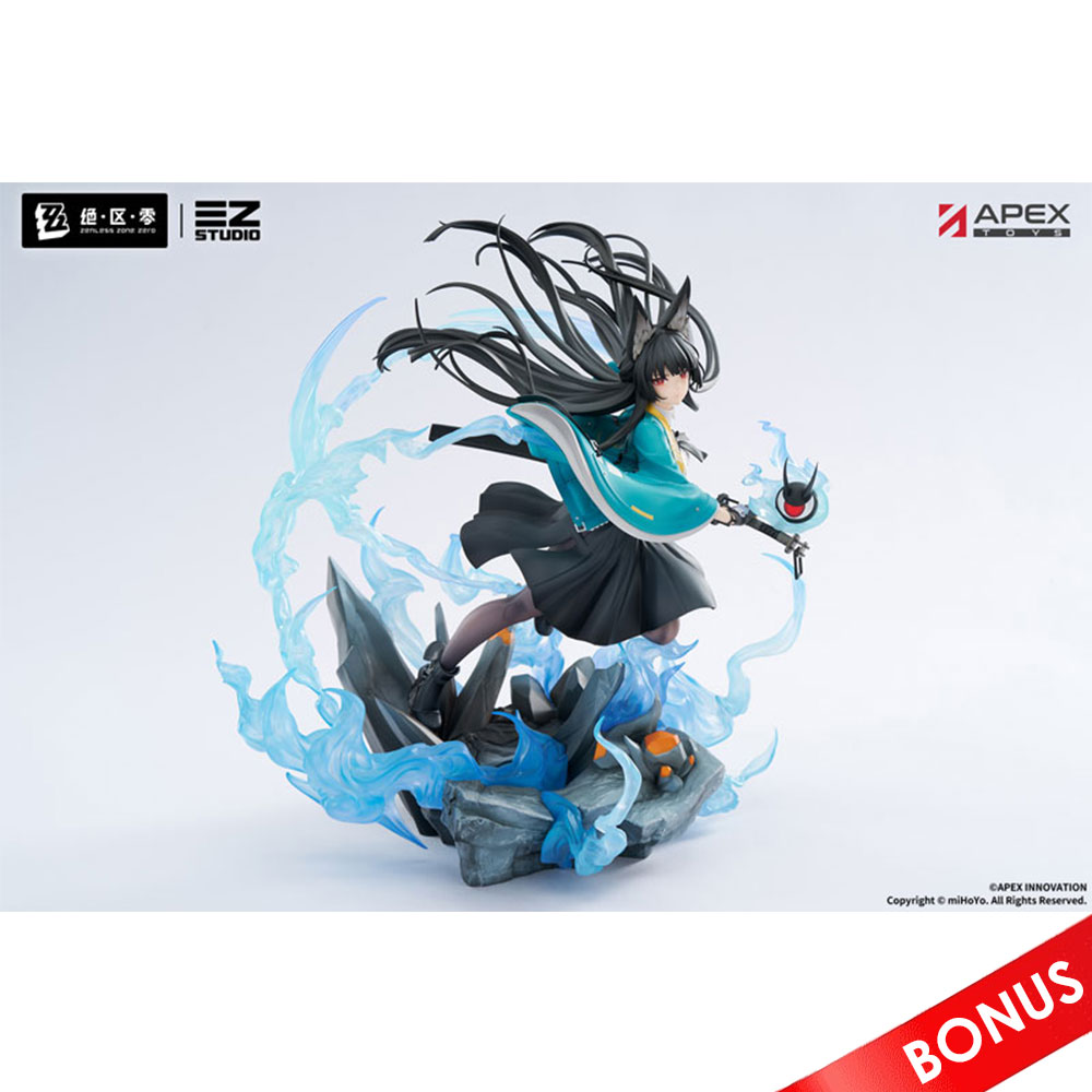 PREORDEN: Zenless Zone Zero Hoshimi Miyabi: Honed Blade of Reflection Ver. 1/7 + BONUS