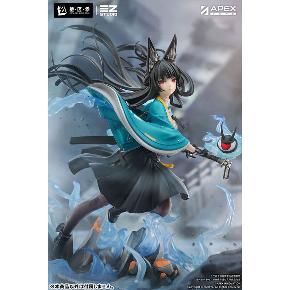 PREORDEN: Zenless Zone Zero Hoshimi Miyabi: Honed Blade of Reflection Ver. 1/7 + BONUS - Image 10