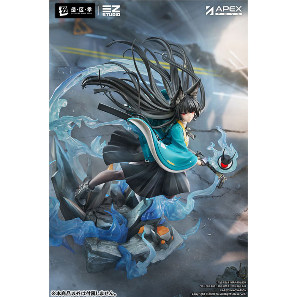 PREORDEN: Zenless Zone Zero Hoshimi Miyabi: Honed Blade of Reflection Ver. 1/7 + BONUS - Image 11