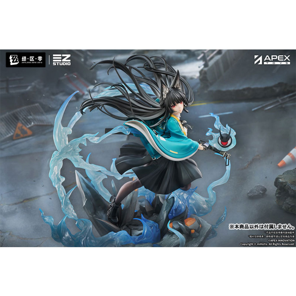 PREORDEN: Zenless Zone Zero Hoshimi Miyabi: Honed Blade of Reflection Ver. 1/7 + BONUS - Image 8