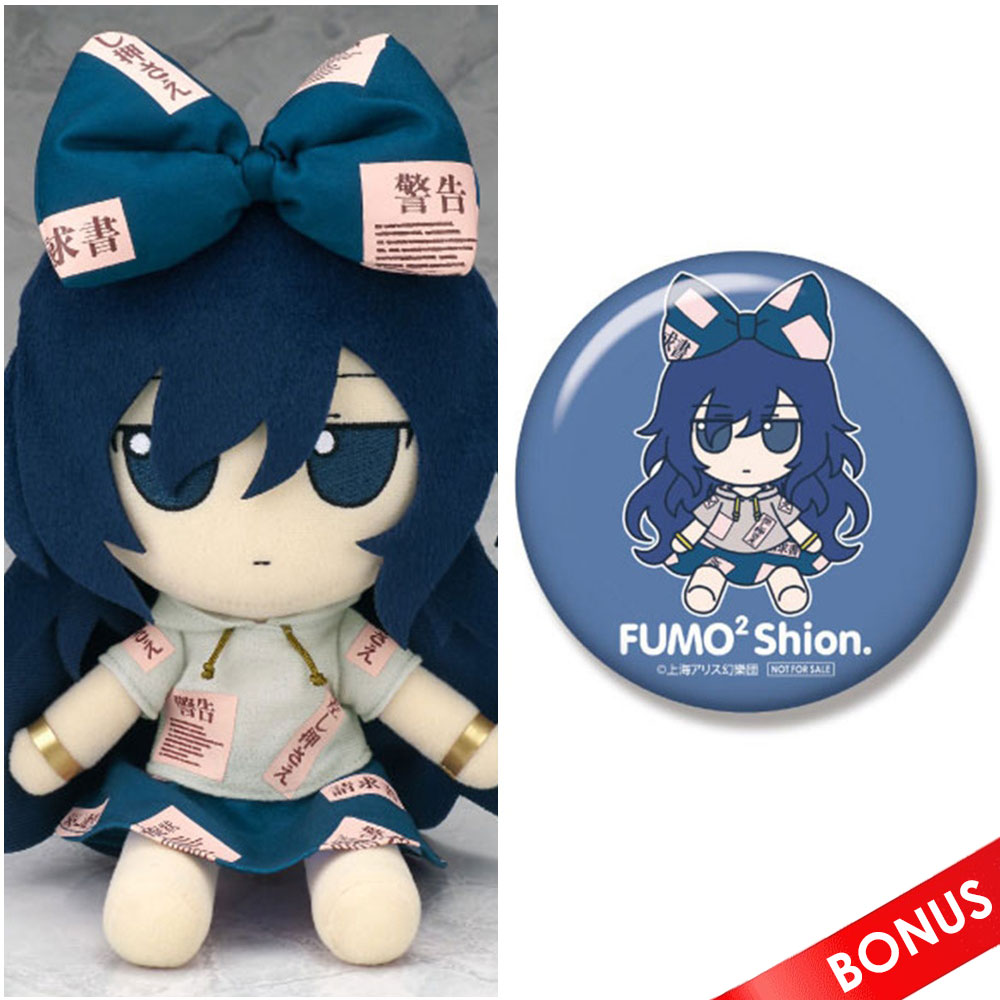 PREORDEN: FumoFumo Touhou Project Serie 45 Shion Yorigami - Reissue