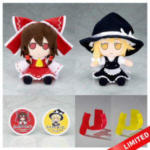 PREORDEN: FumoFumo Touhou Project Reimu & Marisa: LIMITED AND SET BONUS