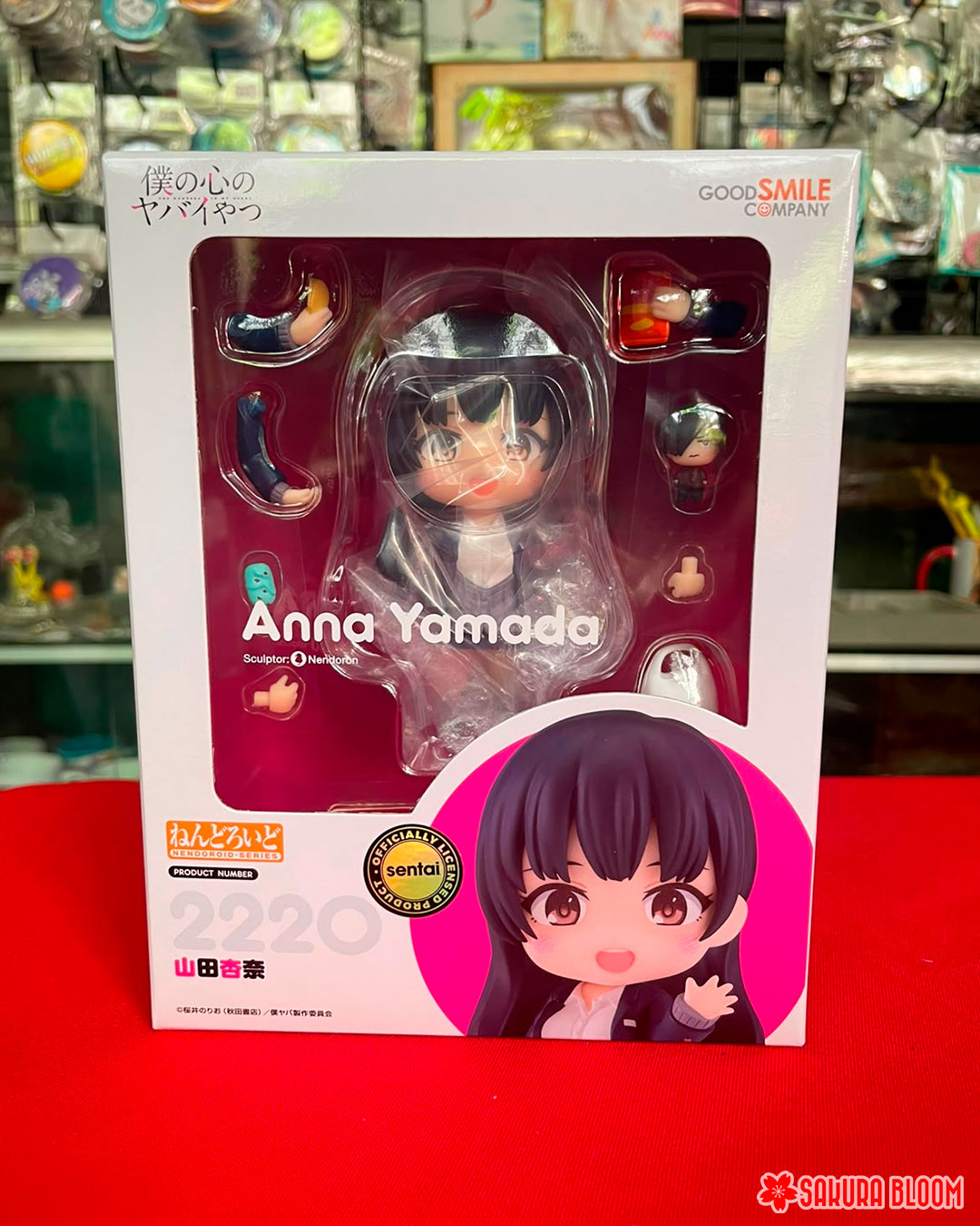Nendoroid Boku No Kokoro: Anna Yamada - Reissue