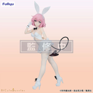 PREORDEN: BiCute Series: BiCute Bunnies: Momo Belia Deviluke - White Color Ver