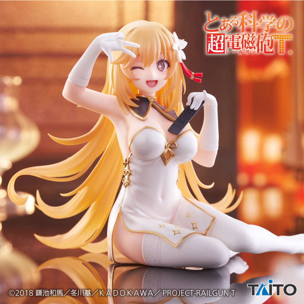 PREORDEN: Desktop Cute: Toaru Kagaku no Railgun: Misaki Shokuhou - Chinese Dress Ver.