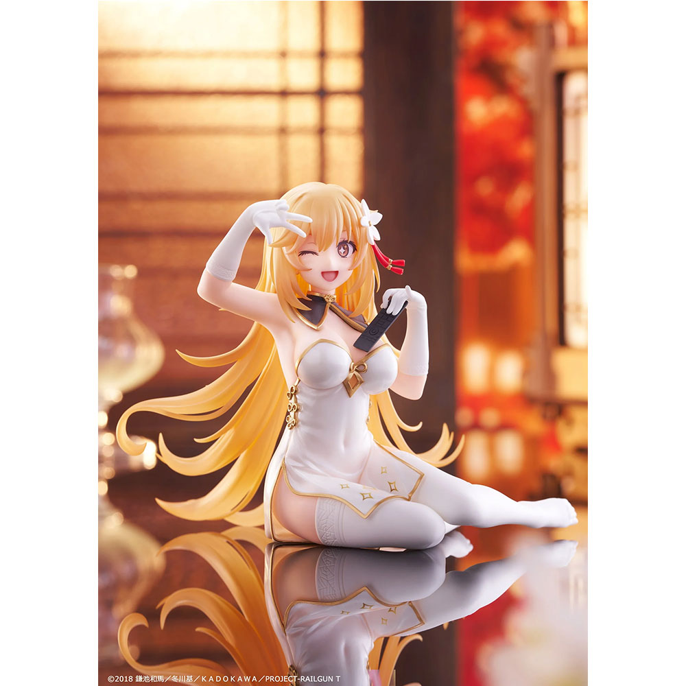 PREORDEN: Desktop Cute: Toaru Kagaku no Railgun: Misaki Shokuhou - Chinese Dress Ver. - Image 2