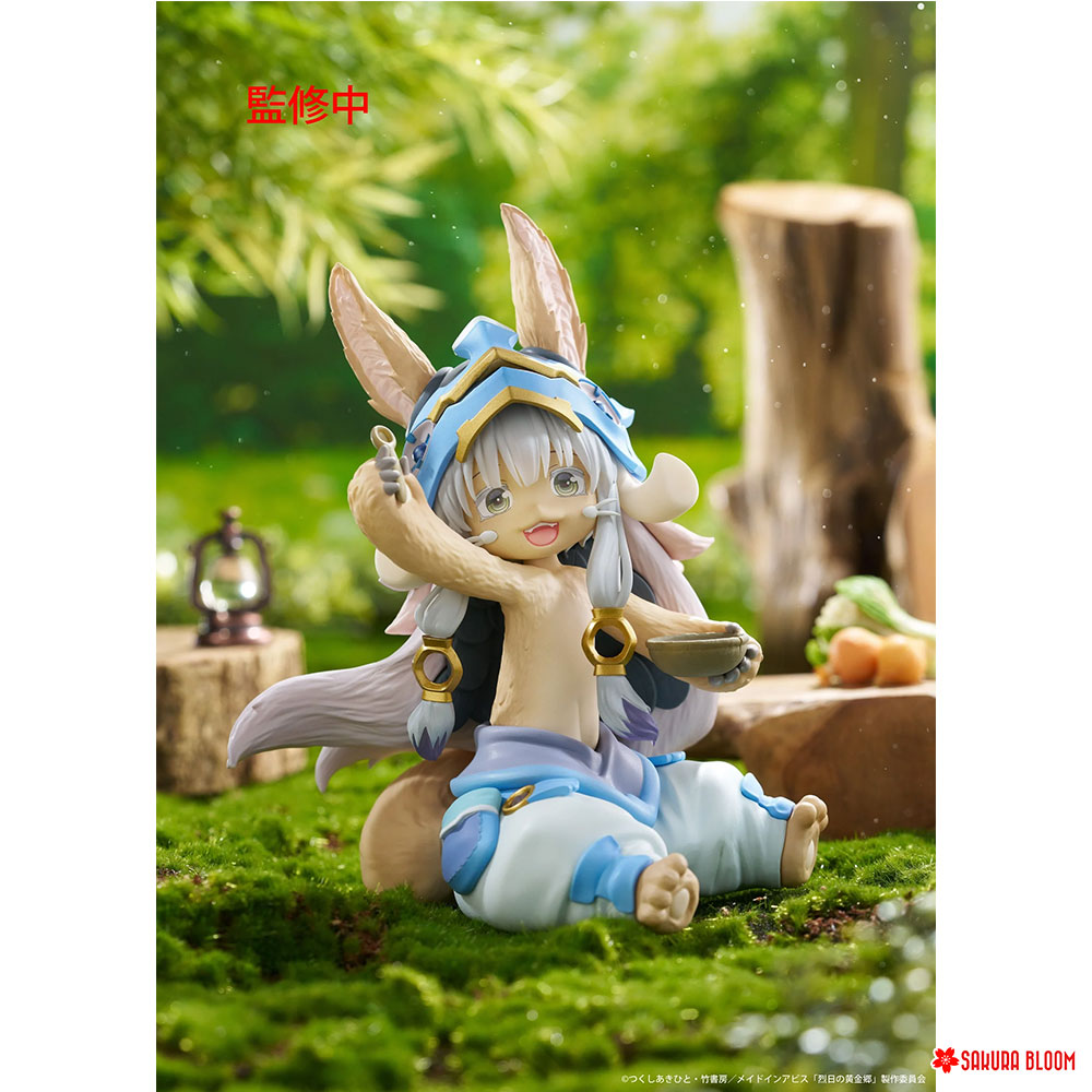 PREORDEN: "Made in Abyss: The Golden City of the Scorching Sun" Nanachi Mealtime Ver.