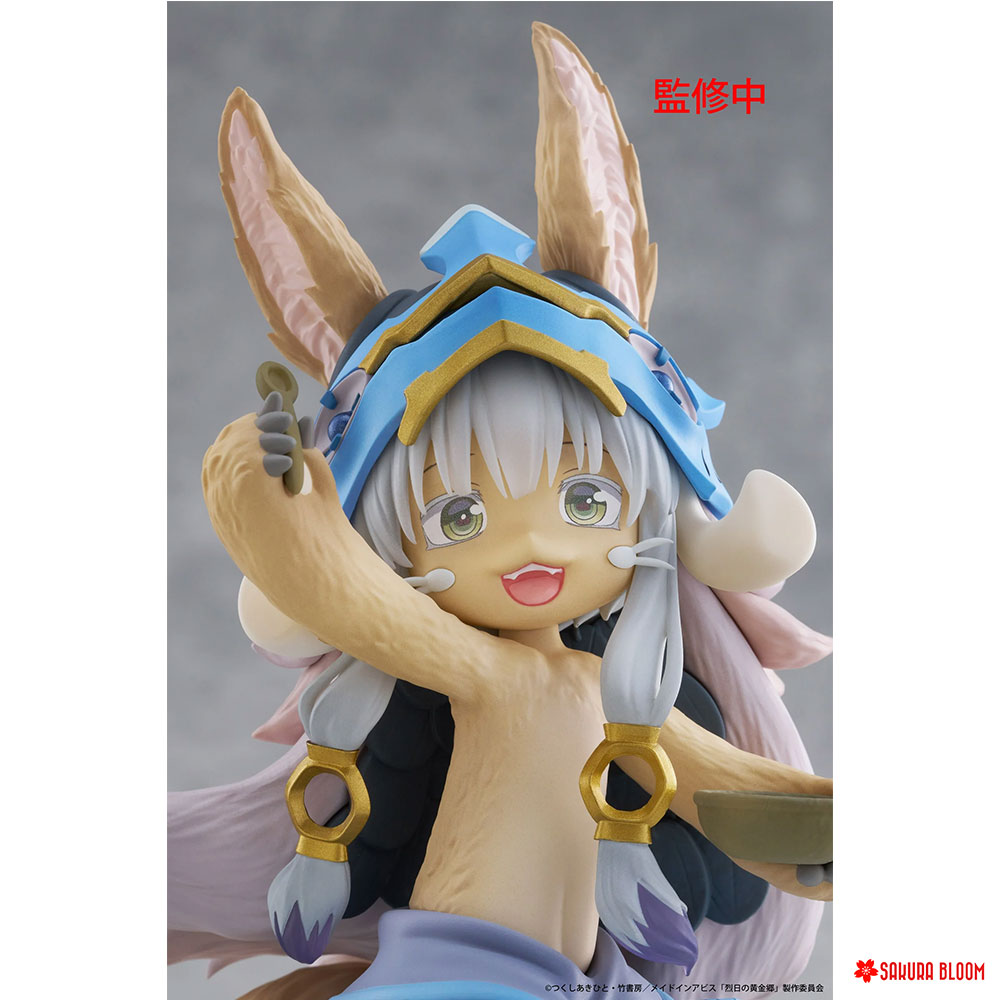 PREORDEN: "Made in Abyss: The Golden City of the Scorching Sun" Nanachi Mealtime Ver. - Image 3