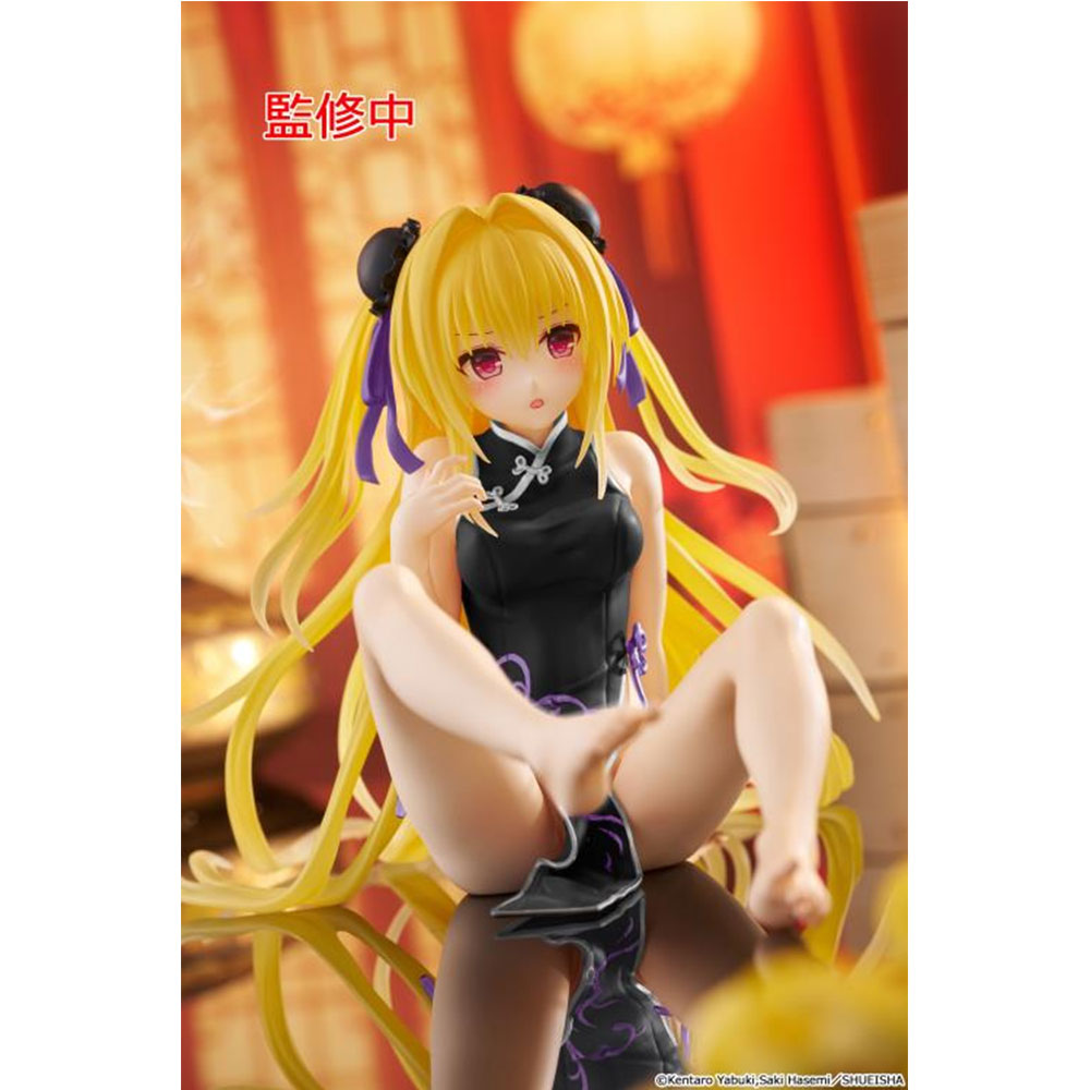 PREORDEN: To Love-Ru Darkness Desktop Cute: Golden Darkness - Chinese Dress Ver - Renewal Ver - Image 2