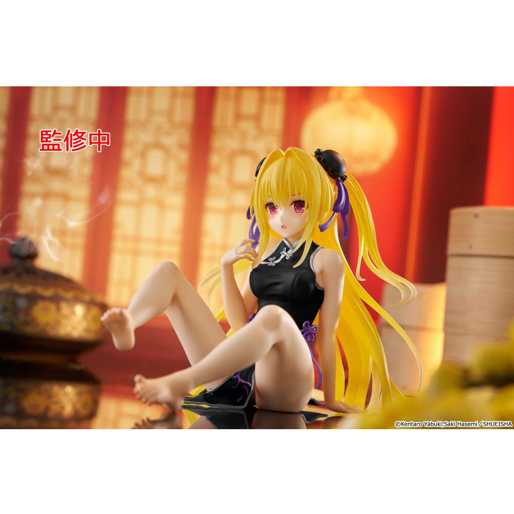 PREORDEN: To Love-Ru Darkness Desktop Cute: Golden Darkness - Chinese Dress Ver - Renewal Ver - Image 3
