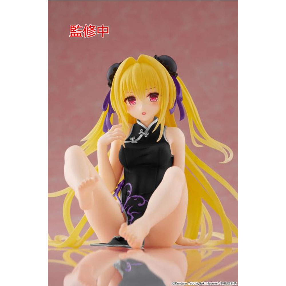 PREORDEN: To Love-Ru Darkness Desktop Cute: Golden Darkness - Chinese Dress Ver - Renewal Ver - Image 4