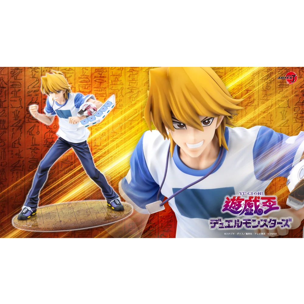 PREORDEN: ARTFX J: YU-GI-OH Joey Wheeler -Passionate Duelists- 1/7