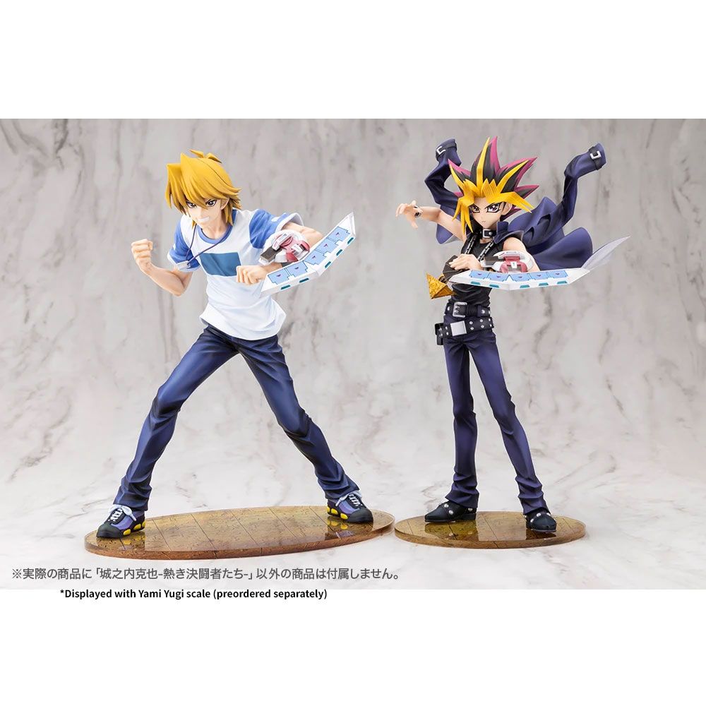 PREORDEN: ARTFX J: YU-GI-OH Joey Wheeler -Passionate Duelists- 1/7 - Image 11