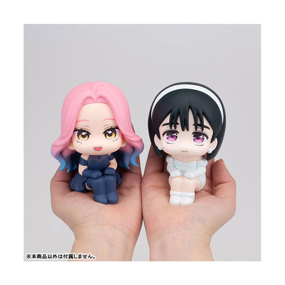 PREORDEN: Look Up: ALIEN STAGE: Sua - Image 6