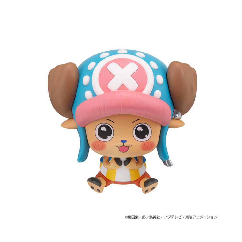 PREORDEN: Look Up: ONE PIECE: Tony Tony Chopper Wakuwaku Ver. - Image 2