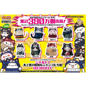 PREORDEN: MEGA CAT PROJECT NARUTO Nyaruto! Konoha's Cheerful Cats Part REBOOT 8Pack BOX