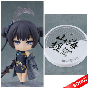 PREORDEN: Nendoroid Blue Archive: Kisaki Ryuuge