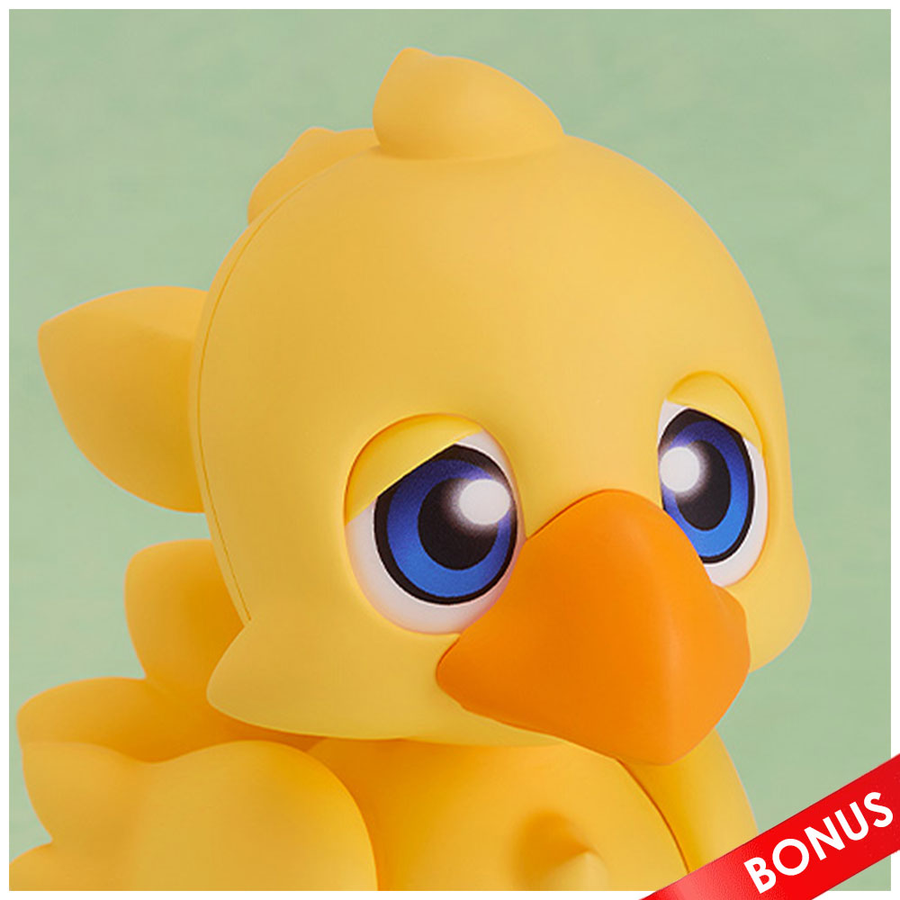PREORDEN: Nendoroid Final Fantasy: Chocobo - Image 7