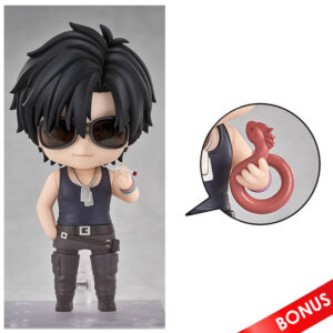 PREORDEN: Nendoroid Time Raiders: Hei Yanjing