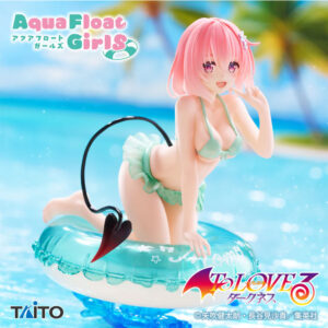 PREORDEN: Aqua Float Girls To Love-Ru Darkness: Momo Belia Deviluke