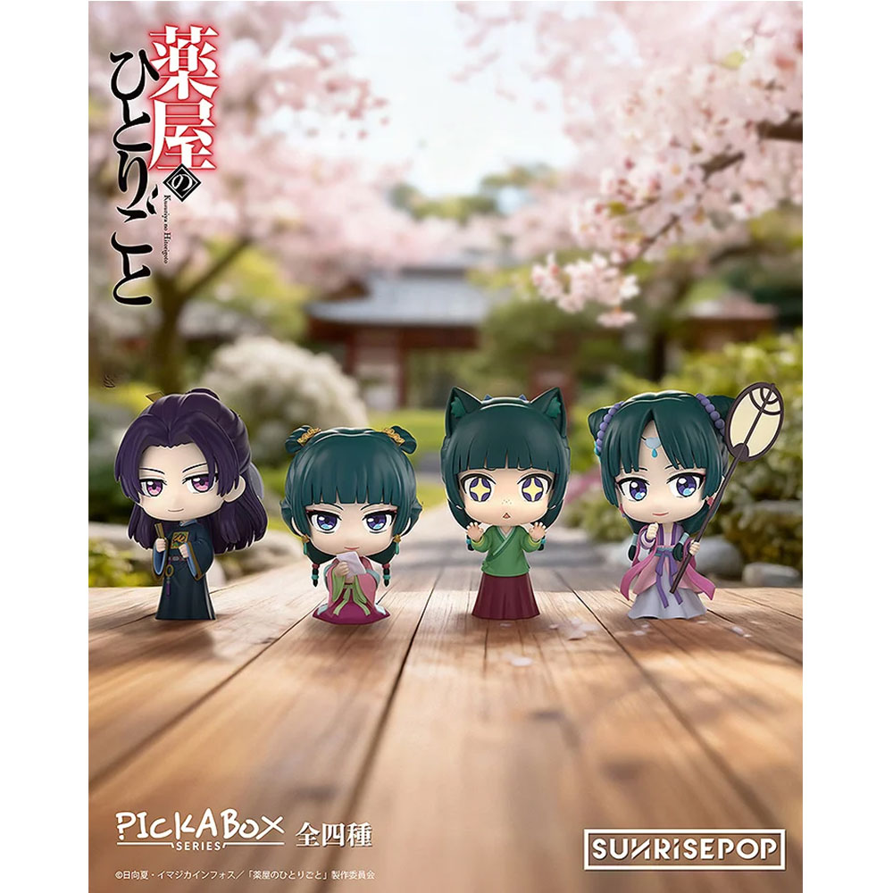 PREORDEN: The Apothecary Diaries: Blind-Box Set - 4 Pieces - Image 2