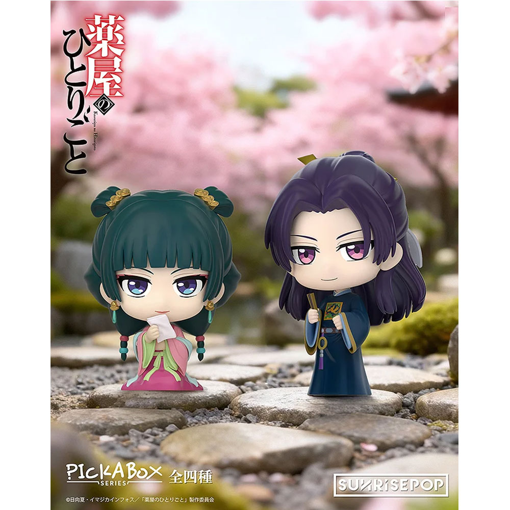 PREORDEN: The Apothecary Diaries: Blind-Box Set - 4 Pieces - Image 3