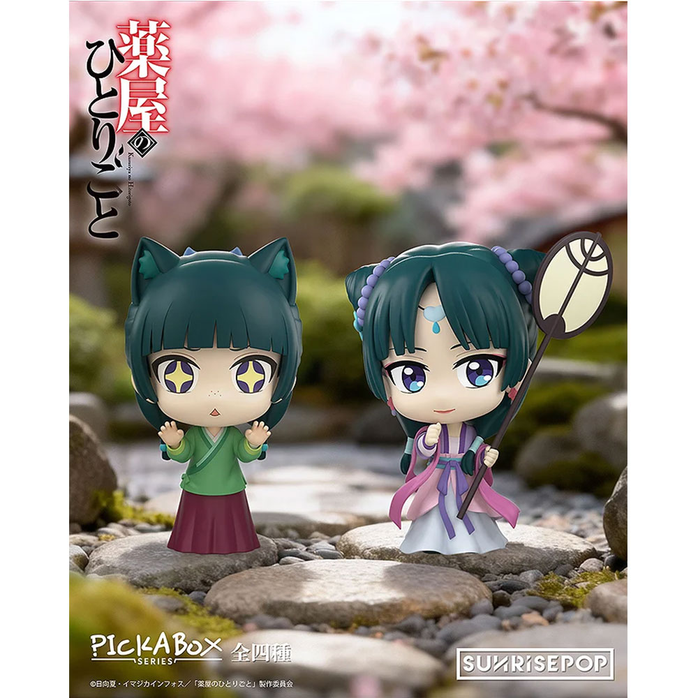 PREORDEN: The Apothecary Diaries: Blind-Box Set - 4 Pieces - Image 4