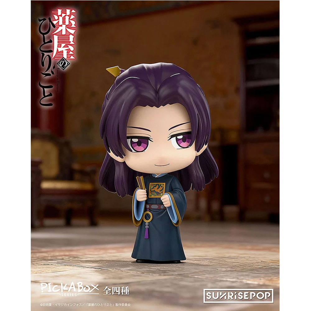 PREORDEN: The Apothecary Diaries: Blind-Box Set - 4 Pieces - Image 5