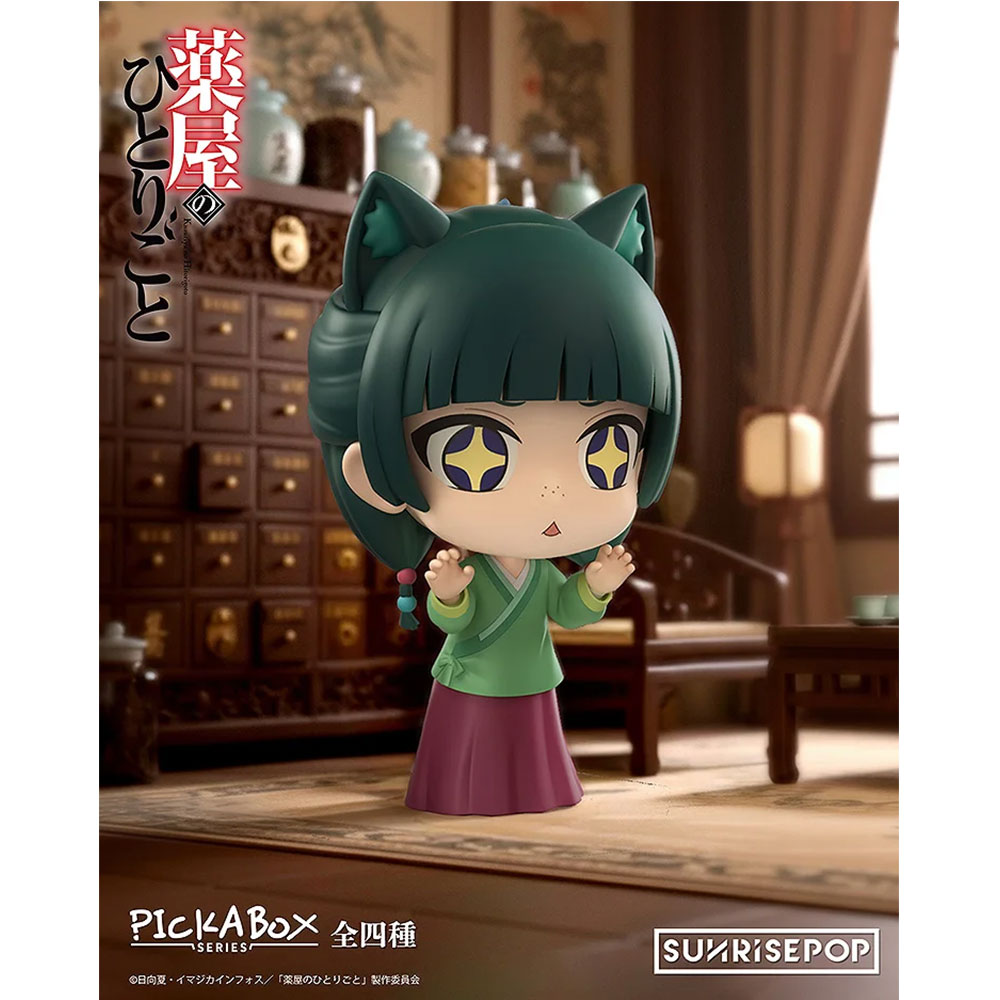 PREORDEN: The Apothecary Diaries: Blind-Box Set - 4 Pieces - Image 7