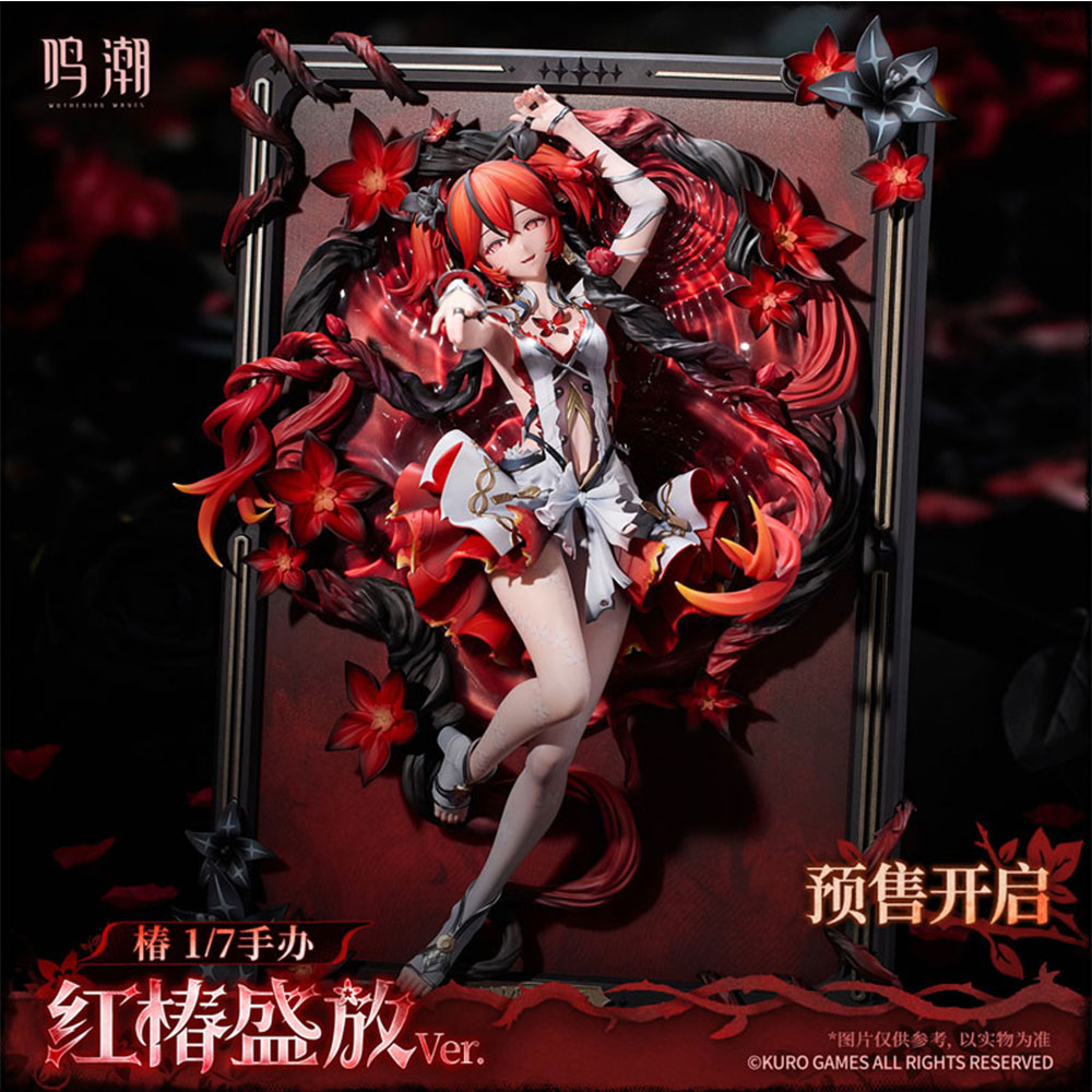 PREORDEN: Wuthering Waves: Resonator Themed: Camellya Sanguine Blossom Ver. 1/7 - Image 2