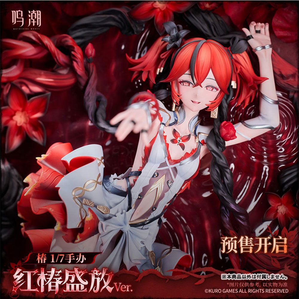 PREORDEN: Wuthering Waves: Resonator Themed: Camellya Sanguine Blossom Ver. 1/7 - Image 3