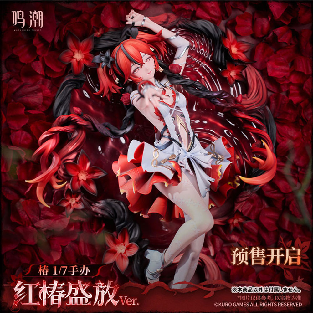 PREORDEN: Wuthering Waves: Resonator Themed: Camellya Sanguine Blossom Ver. 1/7 - Image 4