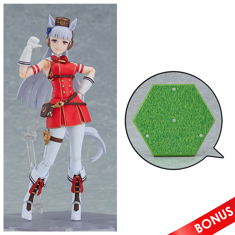 PREORDEN: figma Umamusume Pretty Derby: Gold Ship - Reissue + BONUS