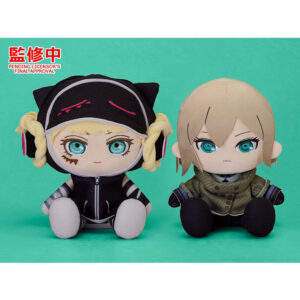 PREORDEN: Freedom Wars Plushies: Accesory / Ares M