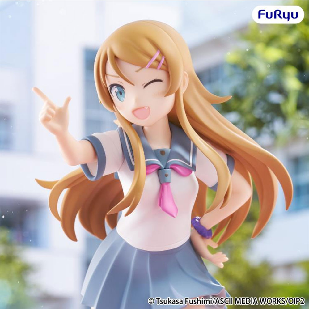 PREORDEN: Muchute Series: Oreimo: Kirino Kousaka - Image 3