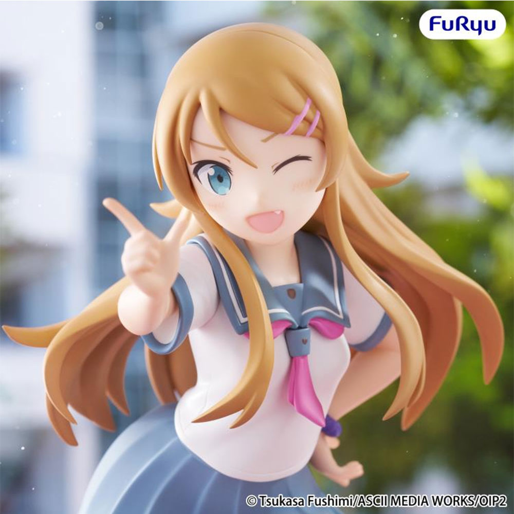 PREORDEN: Muchute Series: Oreimo: Kirino Kousaka - Image 4