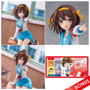 PREORDEN: KDCOLLE Haruhi Suzumiya No Yuutsu: Haruhi Suzumiya Anime Series 20th Anniversary Ver.
