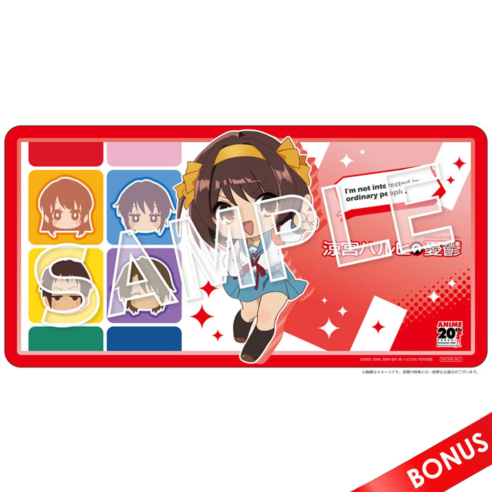 PREORDEN: KDCOLLE Haruhi Suzumiya No Yuutsu: Haruhi Suzumiya Anime Series 20th Anniversary Ver. - Image 15