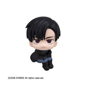 PREORDEN: Look Up: ALIEN STAGE: Ivan