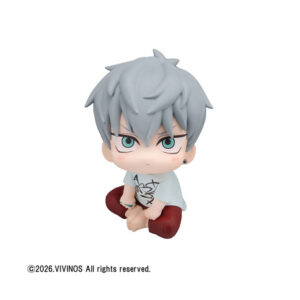 PREORDEN: Look Up: ALIEN STAGE: Till