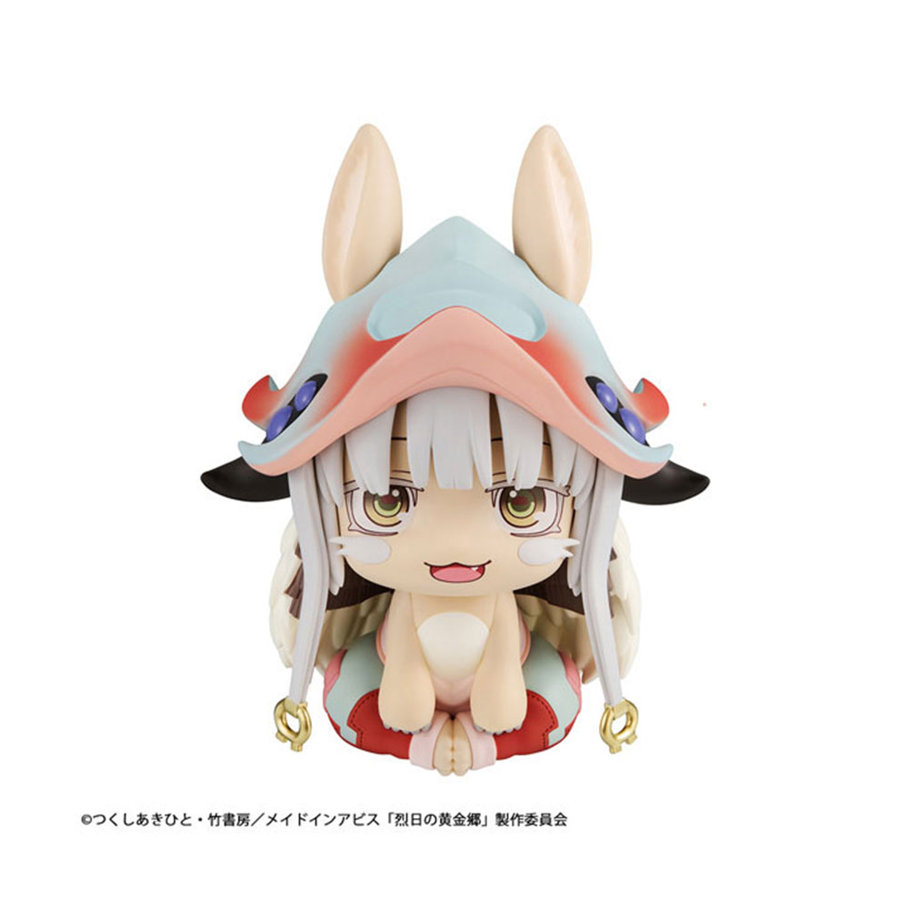 PREORDEN: Look Up Made in Abyss - The Golden City of the Scorching Sun - Nanachi - Image 2