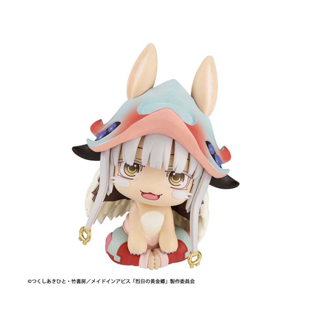 PREORDEN: Look Up Made in Abyss - The Golden City of the Scorching Sun - Nanachi - Image 3